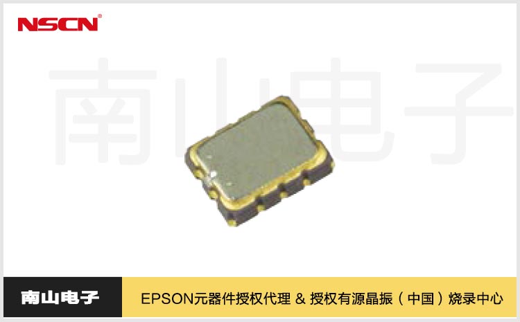RX8111CE實時時鐘模塊實物圖片jpg