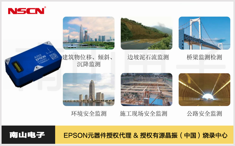 詳情頁用圖-統一模版px_副本6.jpg