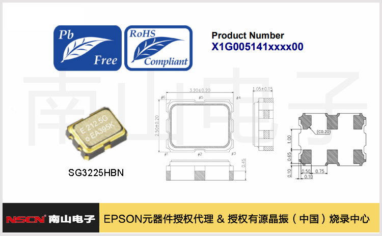 161.SG3225HBN.jpg