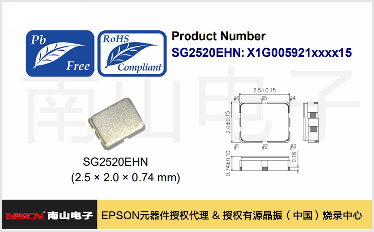 171.SG2520EHN.jpg