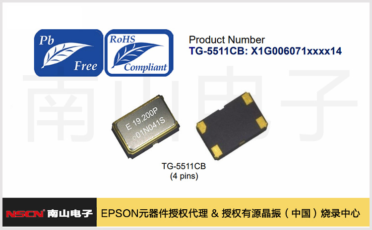 164.TG-5511CB.jpg