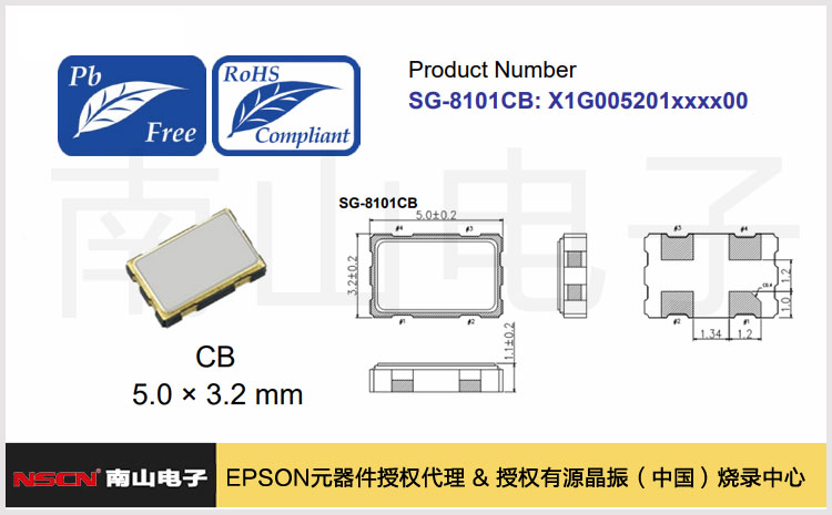 172.SG-8101CB.jpg