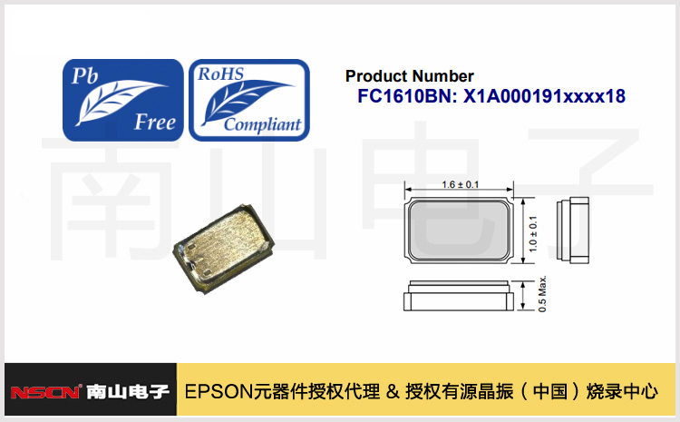 170.FC1610BN.jpg